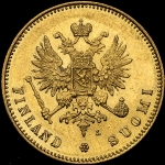 20 марок 1891 (Финляндия) L