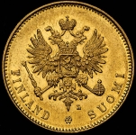 20 марок 1903 (Финляндия) L