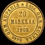 20 марок 1903 (Финляндия) L