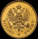 20 марок 1912 (Финляндия) S