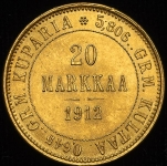 20 марок 1912 (Финляндия) S