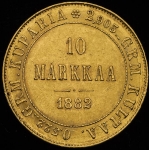 10 марок 1882 (Финляндия) S