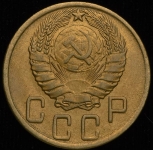 5 копеек 1943