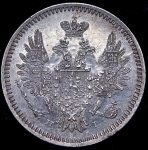 5 копеек 1854 СПБ-НI