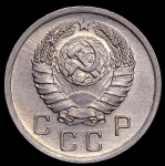 10 копеек 1941