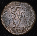 5 копеек 1790 КМ