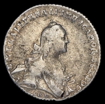 Полтина 1771 СПБ-ТI-ЯЧ (Бит. R1, Петр. 8р., Иль. 10р.)