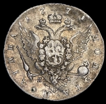 Полтина 1771 СПБ-ТI-ЯЧ (Бит. R1, Петр. 8р., Иль. 10р.)