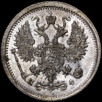 10 копеек 1879 СПБ-НФ