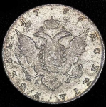 Рубль 1786 СПБ-ТI-ЯА