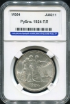 Рубль 1924 (в слабе)