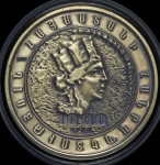 1000 драм 2011 (Армения)