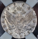 Рубль 1756 (в слабе) СПБ-BS-IМ