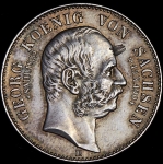 2 марки 1904 (Саксония)