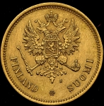20 марок 1878 (Финляндия) S