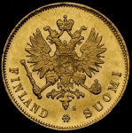 20 марок 1913 (Финляндия) S