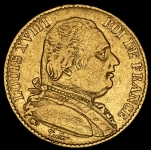 20 франков 1815 (Франция)