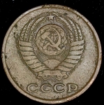 2 копейки 1958