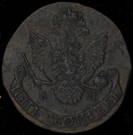 5 копеек 1787 КМ