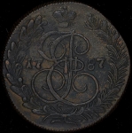 5 копеек 1787 КМ