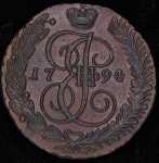 5 копеек 1794 АМ