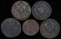Набор из 5-ти медных монет
