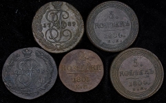 Набор из 5-ти медных монет