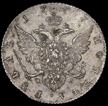 Рубль 1777 СПБ-ФЛ