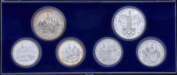 Набор из 6-ти сер. монет "Олимпиада-80" (Города)