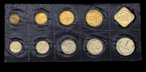 Годовой набор монет СССР 1990 года (в мяг. запайке) ММД