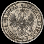 Полтина 1860 СПБ-ФБ