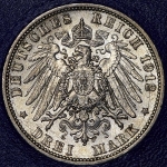 3 марки 1912 (Пруссия) (с сертификатом)