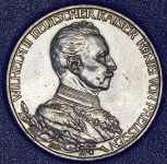 3 марки 1913 (Пруссия) (с сертификатом)