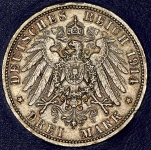 3 марки 1914 (Пруссия) (с сертификатом)