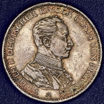 3 марки 1914 (Пруссия) (с сертификатом)