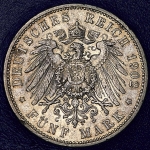 5 марок 1902 (Пруссия) (с сертификатом)