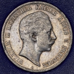 5 марок 1902 (Пруссия) (с сертификатом)