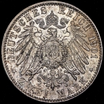 2 марки 1901 "200-летие королевства" (Пруссия)