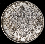 2 марки 1906 "Золотой юбилей свадьбы Фридриха и Луизы" (Баден)