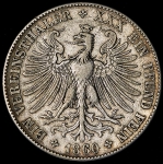 Талер 1860 (Франкфурт)