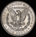 1 доллар 1897 (США)