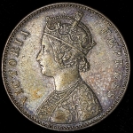 1 руппия 1884 (Британская Индия)