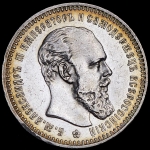 Рубль 1894 (АГ)