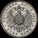 5 марок 1914 (Бавария)