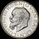 5 марок 1914 (Бавария)