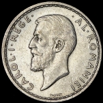 2 леев 1911 (Румыния)