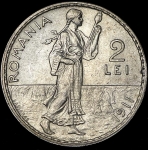 2 леев 1911 (Румыния)