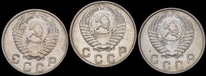 Набор из 3-х монет 10 копеек 1953