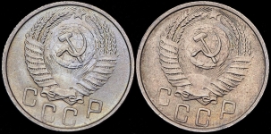 Набор из 2-х монет 15 копеек 1955