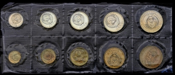 Годовой набор монет СССР 1969